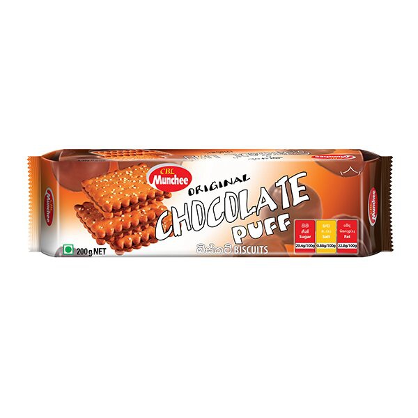 Munchee Chocolate Puff 200g